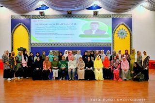 Umgo-20231218161151 (1)